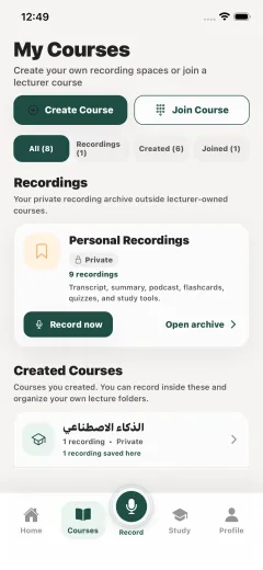 Lekta courses screen organizing lecture recordings