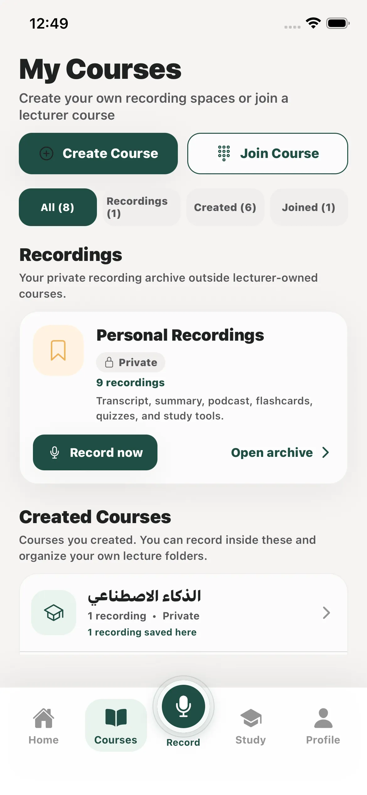 Lekta courses screen organizing lecture recordings