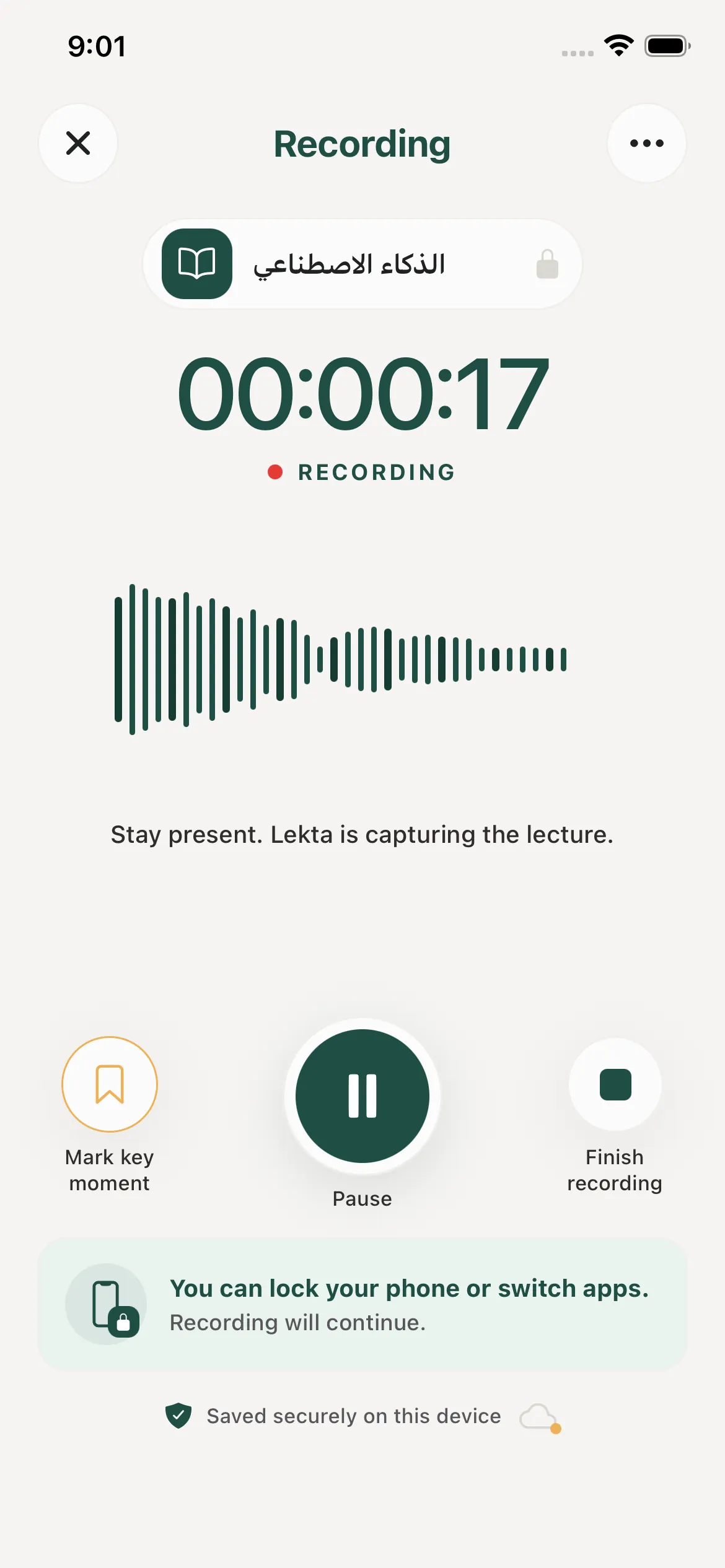Lekta active lecture recording screen